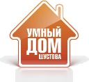 Умный дом Шустова